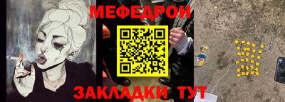 бошки Пугачёв