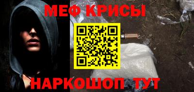 эйфоретик Пыть-Ях