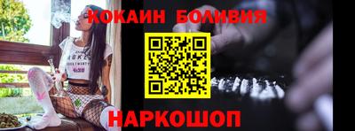 эйфоретик Пыть-Ях