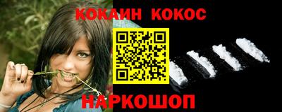 прущие крисы Пушкино