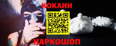 эйфоретик Пыть-Ях