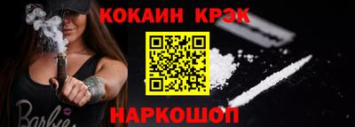 эйфоретик Пыть-Ях