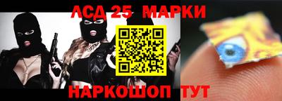 бошки Пугачёв