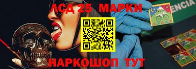 прущие крисы Пушкино