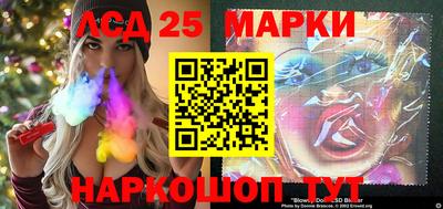 бошки Пугачёв