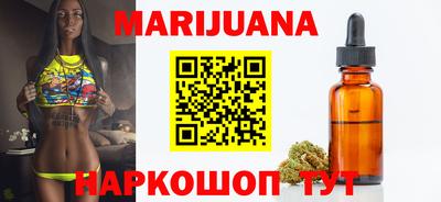 бошки Пугачёв