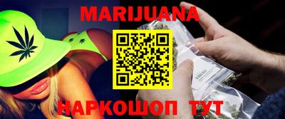 прущие крисы Пушкино