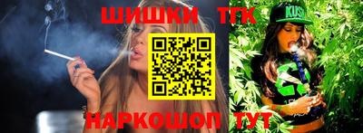 бошки Пугачёв