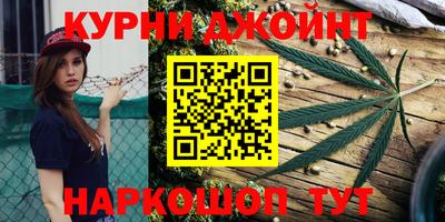 прущие крисы Пушкино