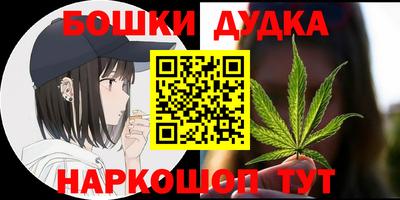 эйфоретик Пыть-Ях