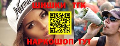 соль ск Апрелевка