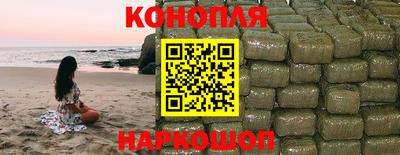 бошки Пугачёв