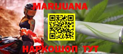 бошки Пугачёв