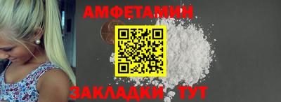 эйфоретик Пыть-Ях
