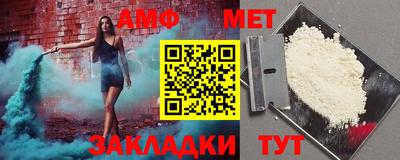 прущие крисы Пушкино