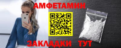 бошки Пугачёв
