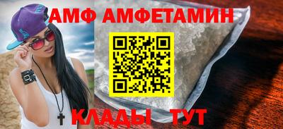 бошки Пугачёв