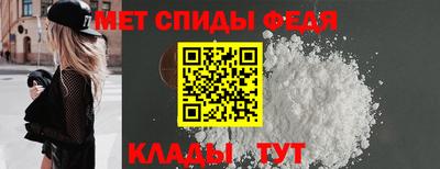 эйфоретик Пыть-Ях