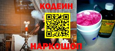 бошки Пугачёв