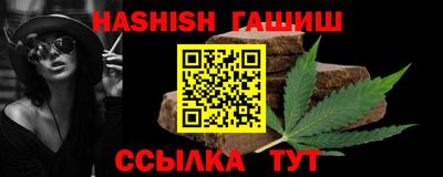 эйфоретик Пыть-Ях