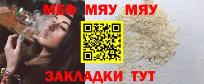 соль ск Апрелевка